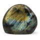 Labradorite: Meaning, Definition, Symbolism & Properties - Crystal Dreams