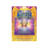 Angel Answers Oracle Cards - Crystal Dreams