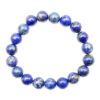 Lapis lazuli bracelet (4mm, 6mm, 8mm, or 10mm) - Crystal Dreams