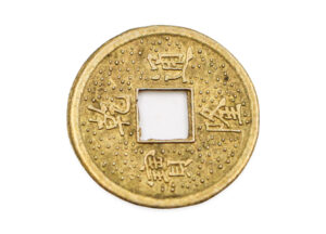 Pièce de monnaie Feng Shui I-Ching (S)