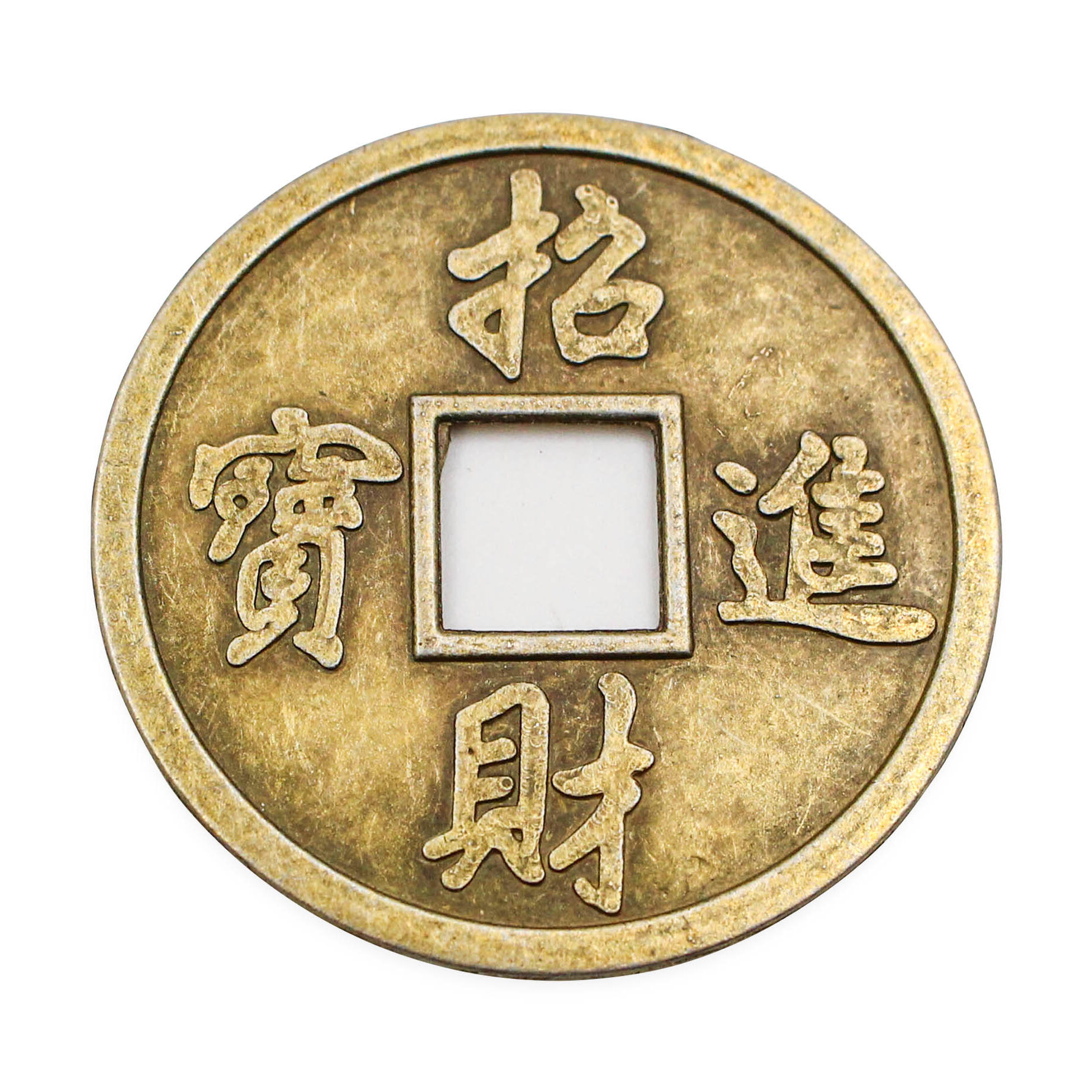 Feng Shui I-Ching Coin (L) - Crystal Dreams World