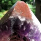 auralite-23, auralite amethyst, canadian crystal, canadian forest crystal